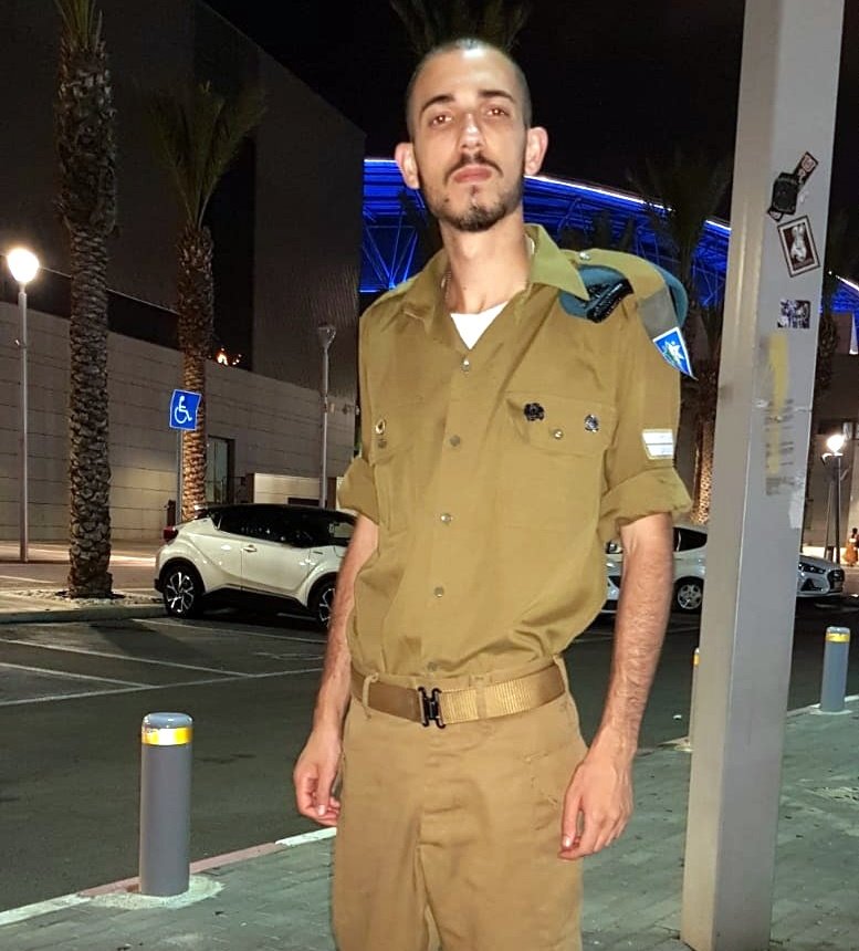 רב"ט נועם זינו. צילום: דוצ