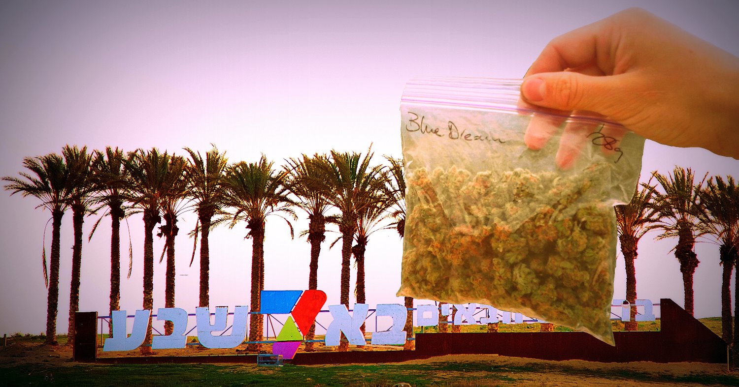 הטלגראס כובש את באר שבע