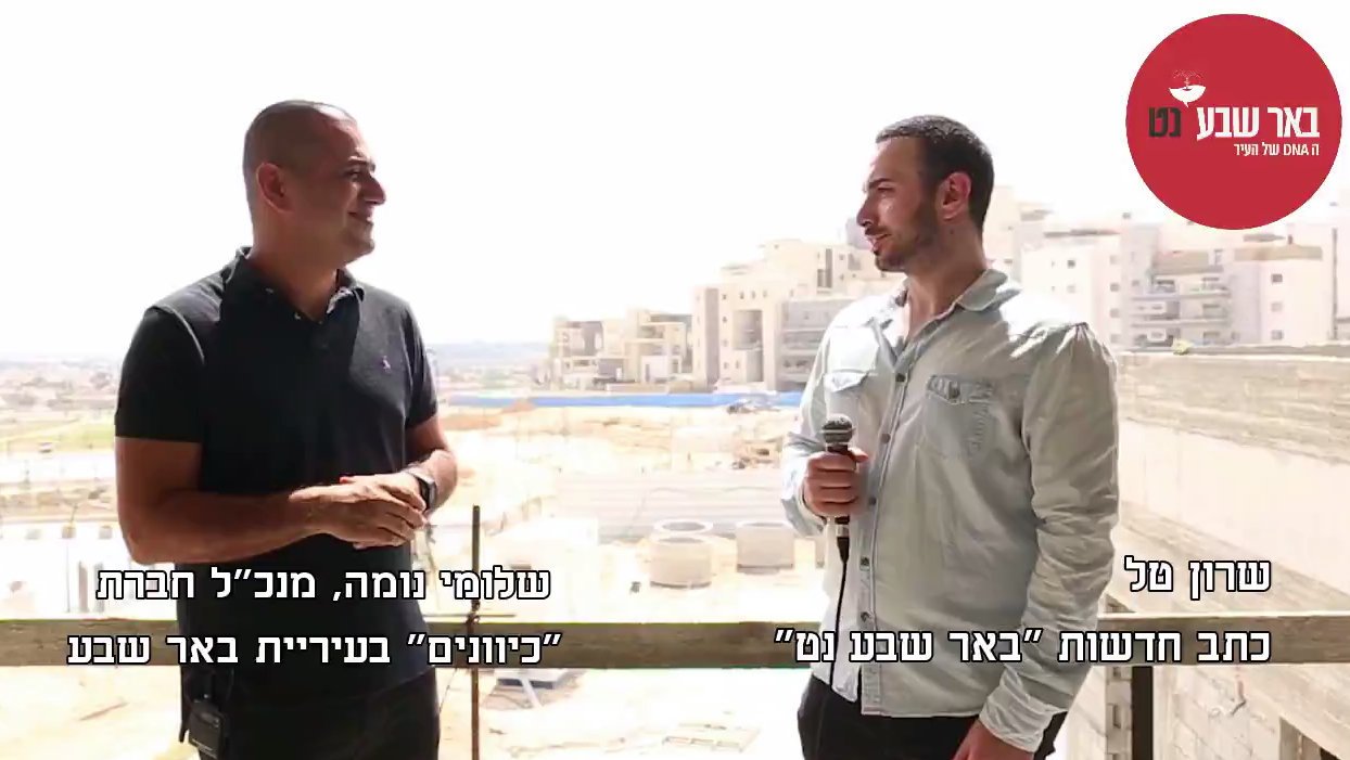 "יש לנו תוכניות רבות לעיר באר שבע". צילום: מישל אמזלג
