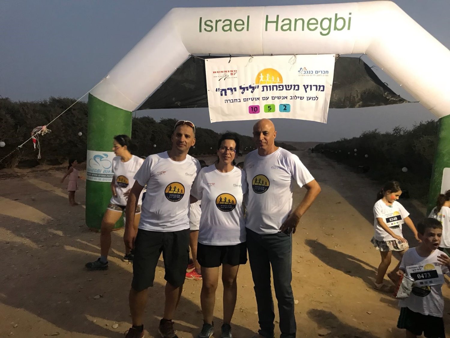 מרוץ ליל ירח. צילום: צבי תקשורת