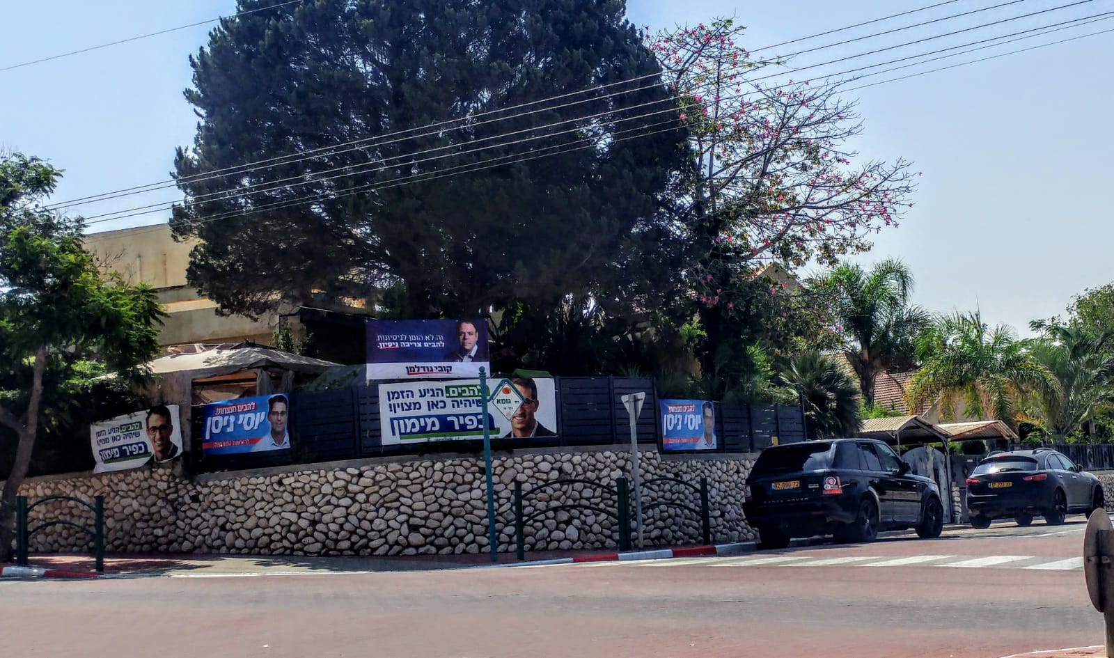 ימים ספורים לבחירות בלהבים. צילום: שרון טל