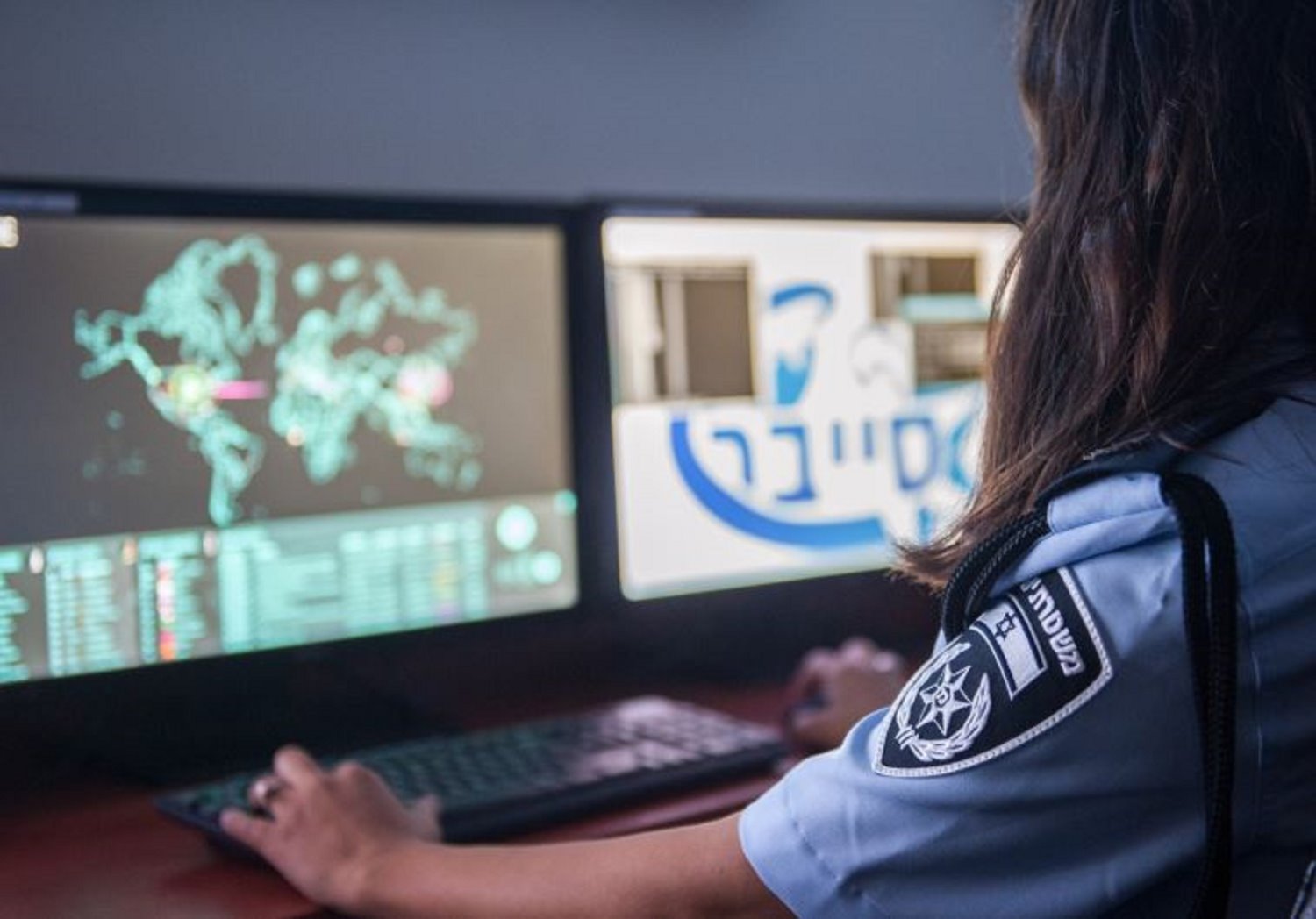 צילום באדיבות חטיבת דובר משטרת ישראל