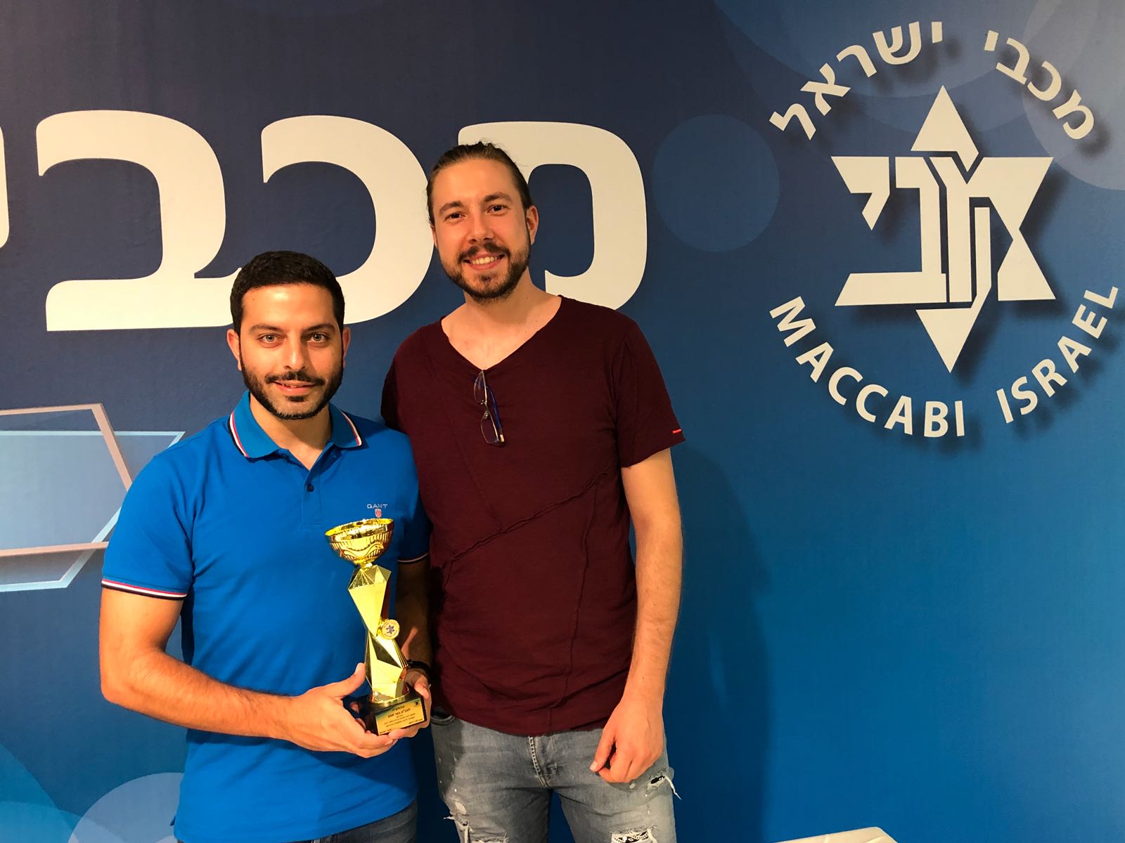 זיגידולין ושלמה עם גביע ההוקרה