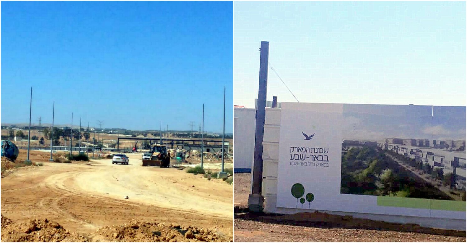 בריכה ציבורית תוקם בדרום העיר, סמוך לשכונת הפארק ונחל באר שבע. צילום: שרון טל