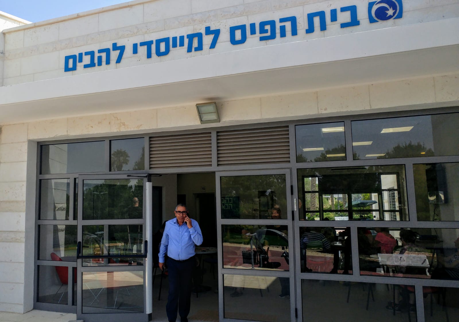 "פה בנית יישוב שעוד ידברו עליו שנים רבות". בית המייסדים בלהבים. צילום: שרון טל