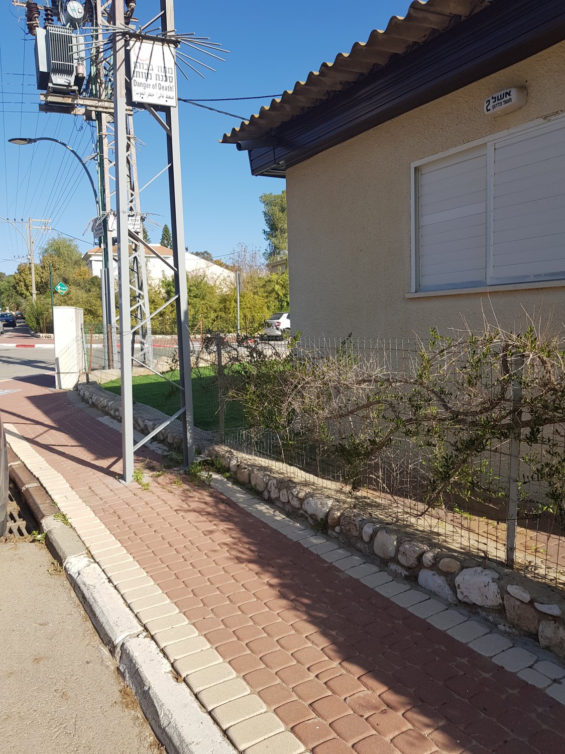 מדרכות בעומר. צילום באדיבות אור ירוק