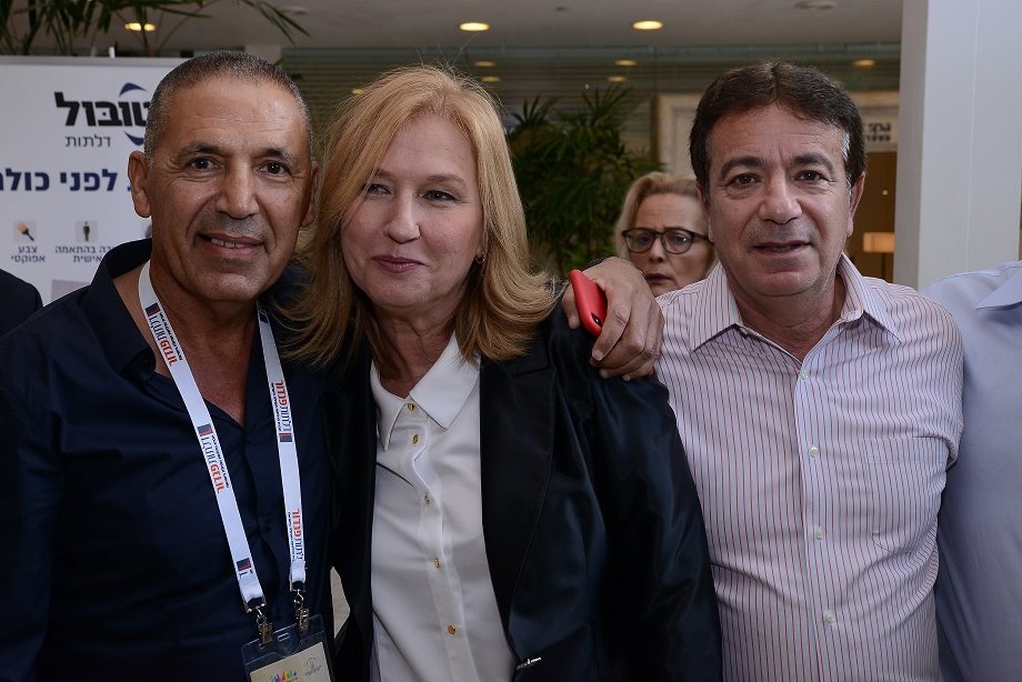 מימין בועז ישראל יור ארגון בוני ירושלים, ציפי ליבני ואלי אביסרור יור ארגון הקבלנים בדרום  - צילום שמואל אדלר