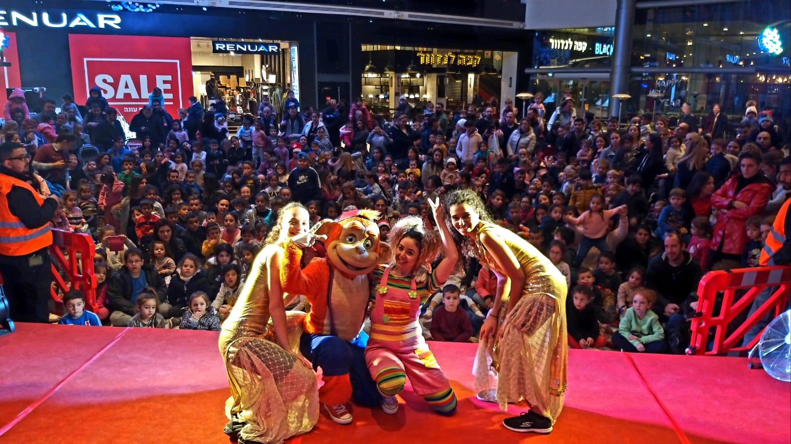 מופע קופיקו. קרדיט צילום: יח"צ