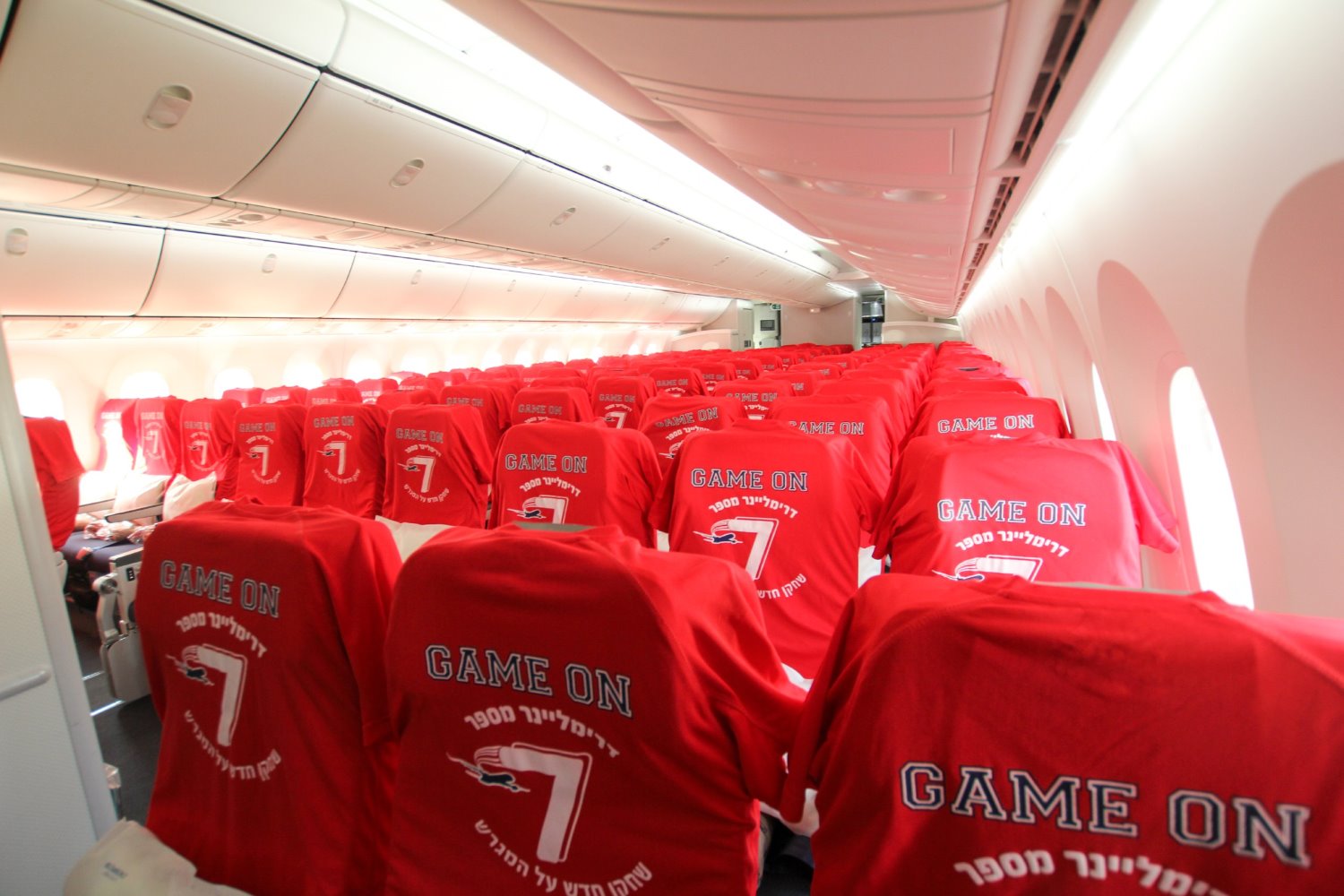 צילום: זאב דיקמן