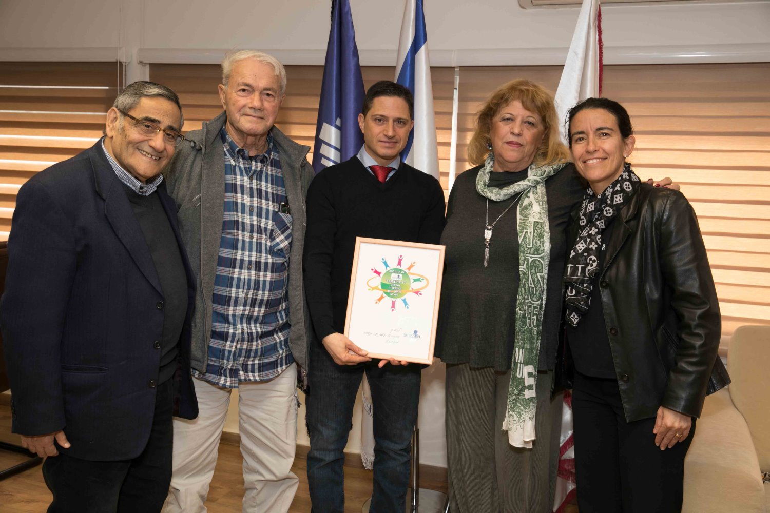 צילום באדיבות לשכת ראש העיר