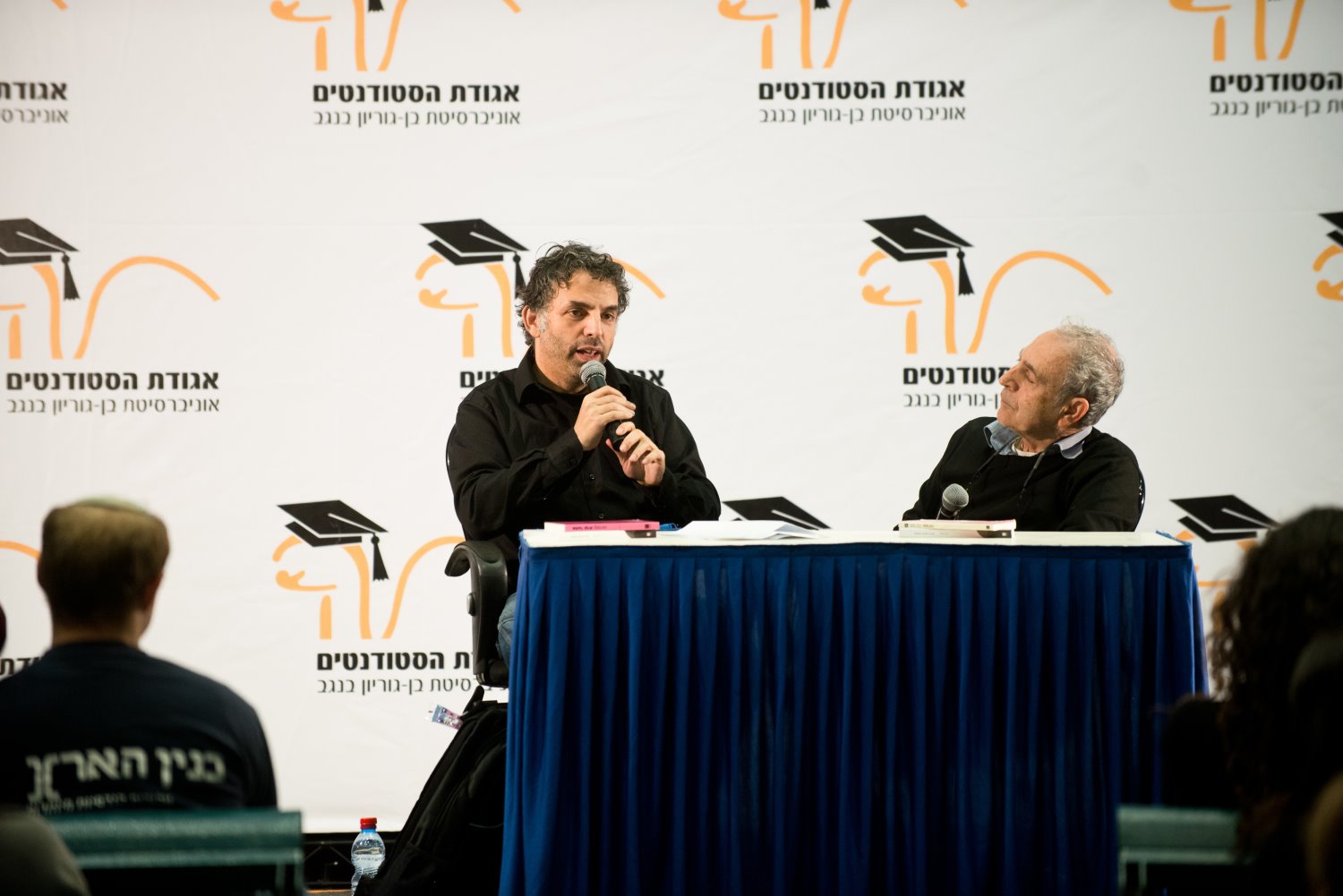 אתגר קרת. צילום: דני מכליס, אוניברסיטת בן-גוריון