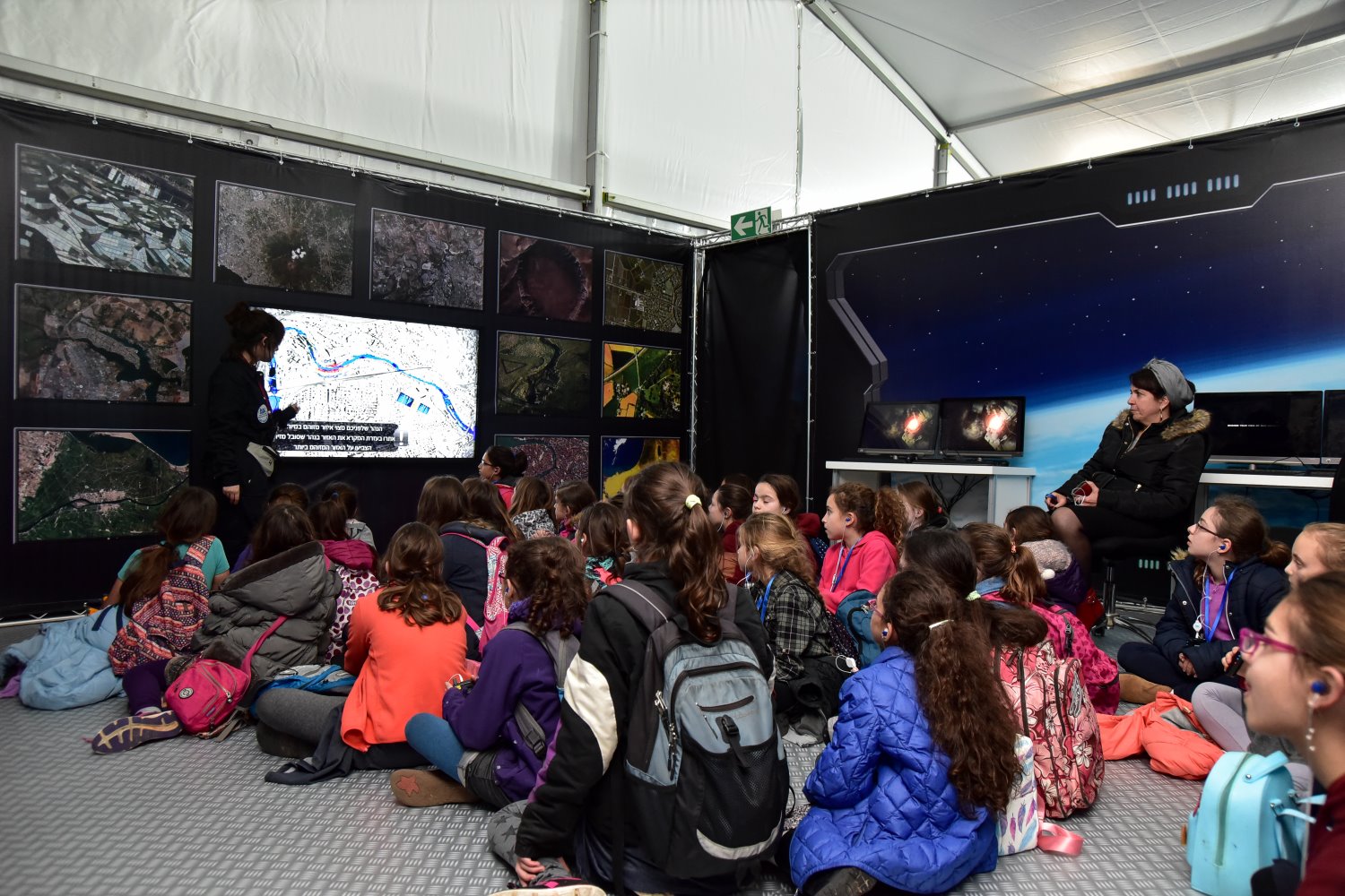 שבוע החלל. צילום: רון שלף