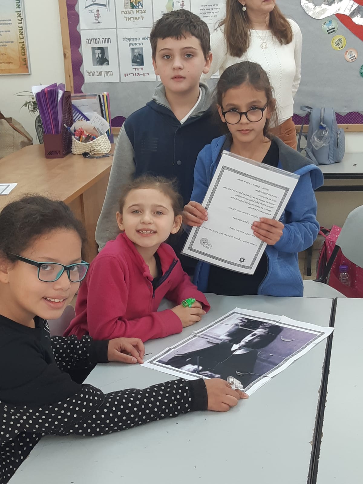 תלמידי בי"ס אמירים תל"י 