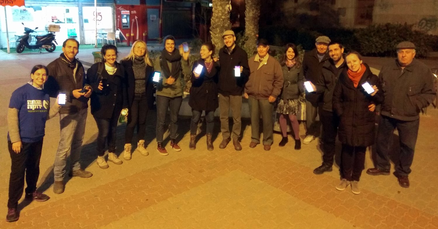 תחילת הפעילות. צילום: מגמה ירוקה