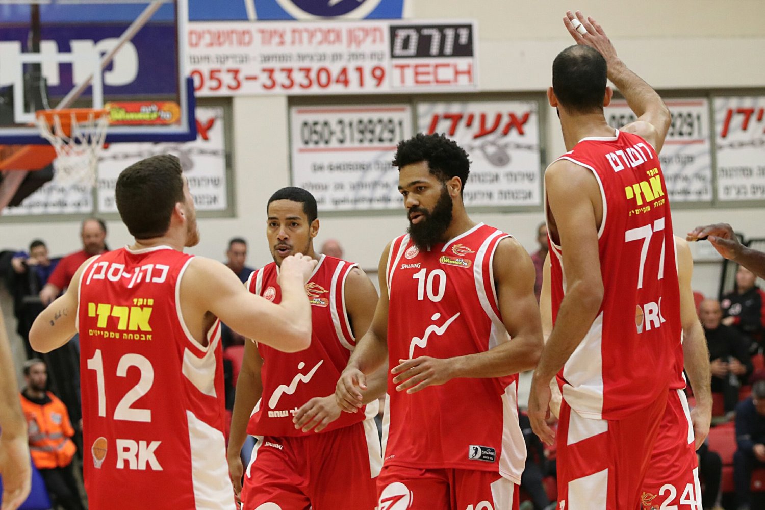 באדיבות מנהלת ליגת העל בכדורסל'