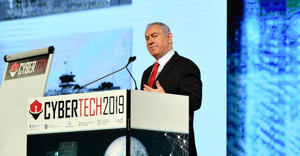 ראש הממשלה בנימין נתניהו נושאים דברים בכנס | צילום: דני מכליס, אוניברסיטת בן-גוריון בנגב