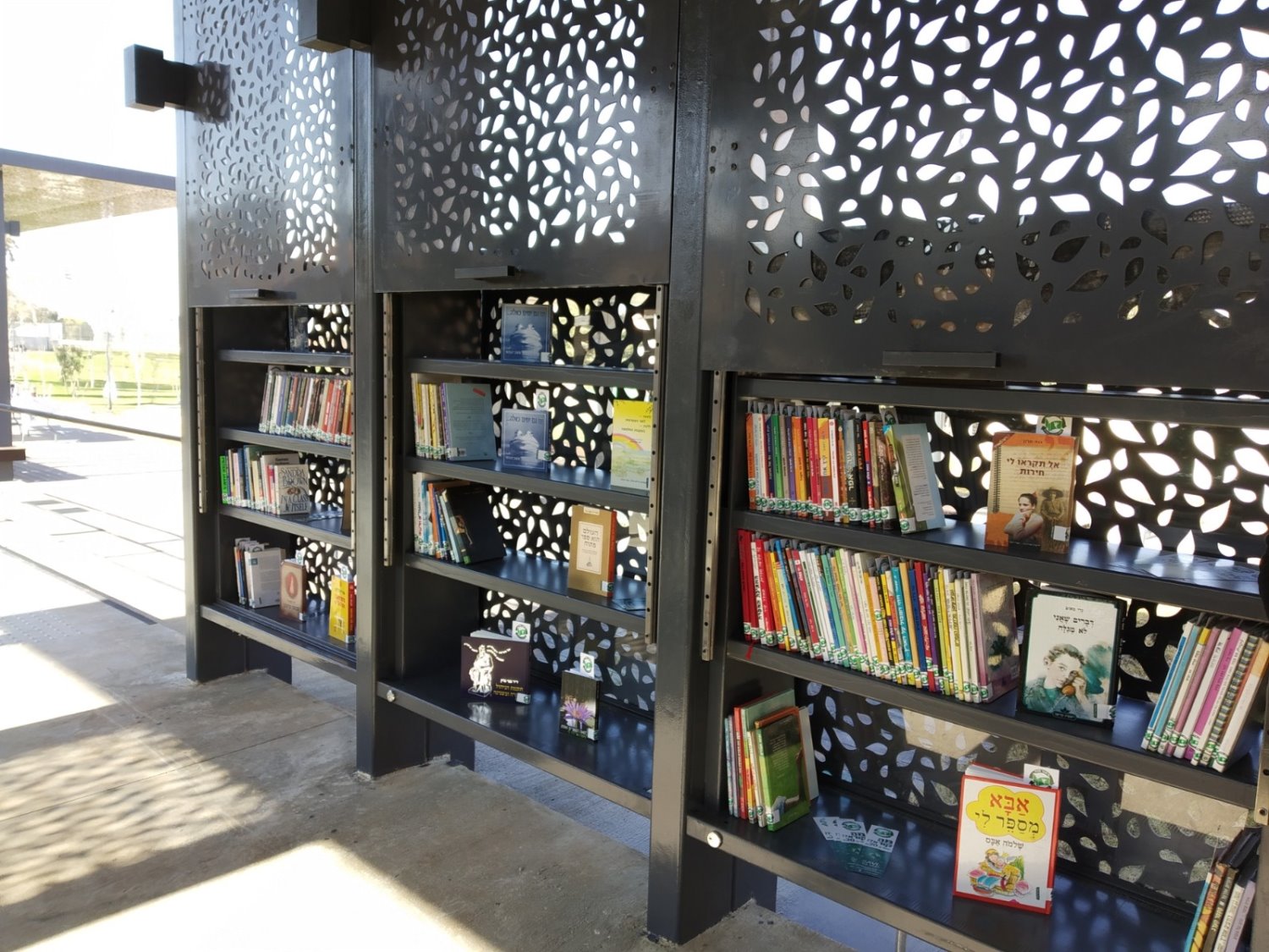 צילום באדיבות עיריית באר שבע