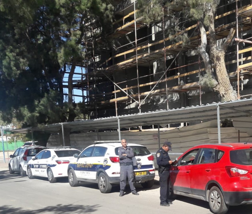 צילום באדיבות דוברות המשטרת