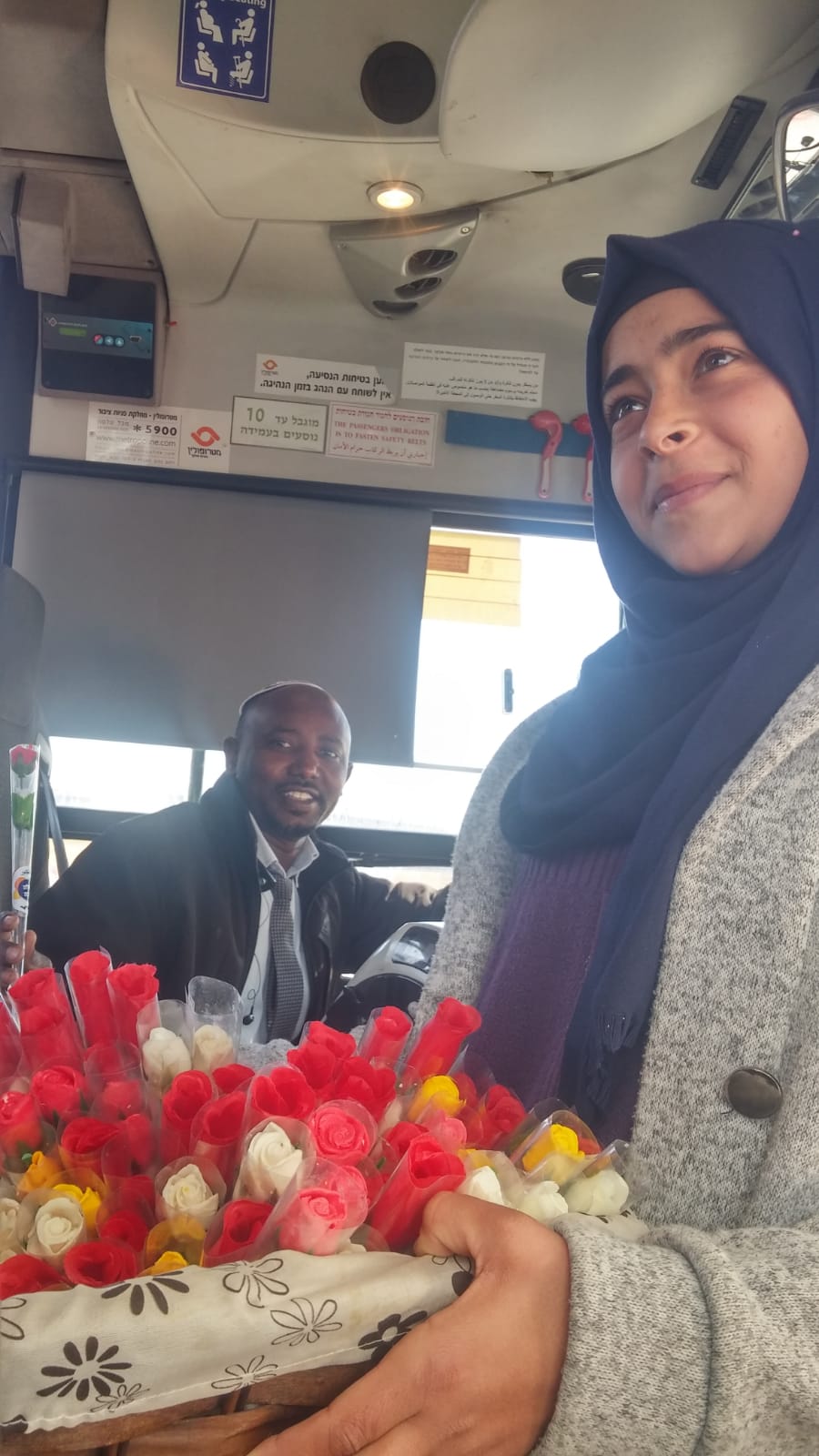 צילום באדיבות בית הספר