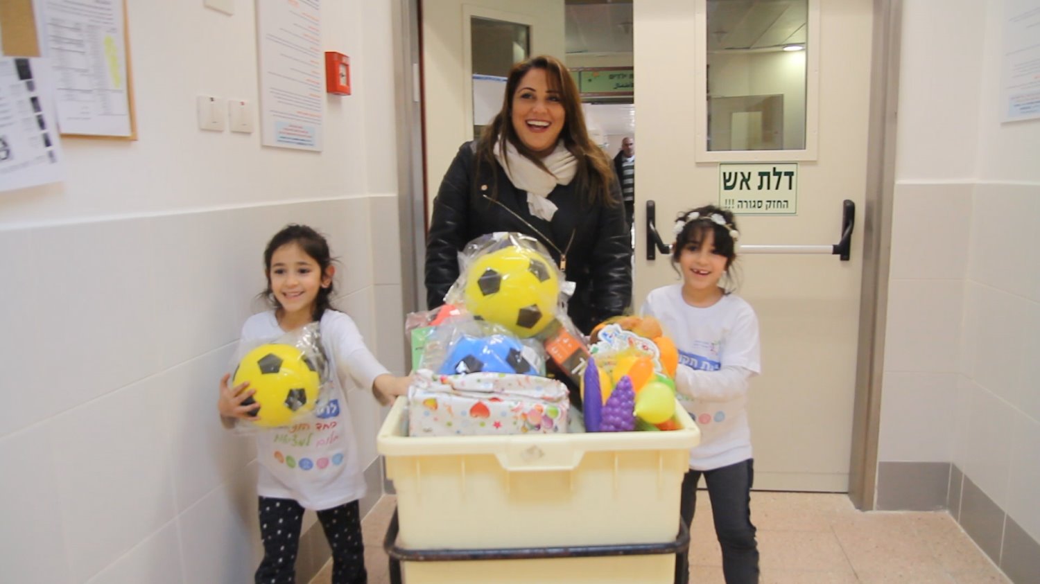 צילום באדיבות "לתת תקווה"