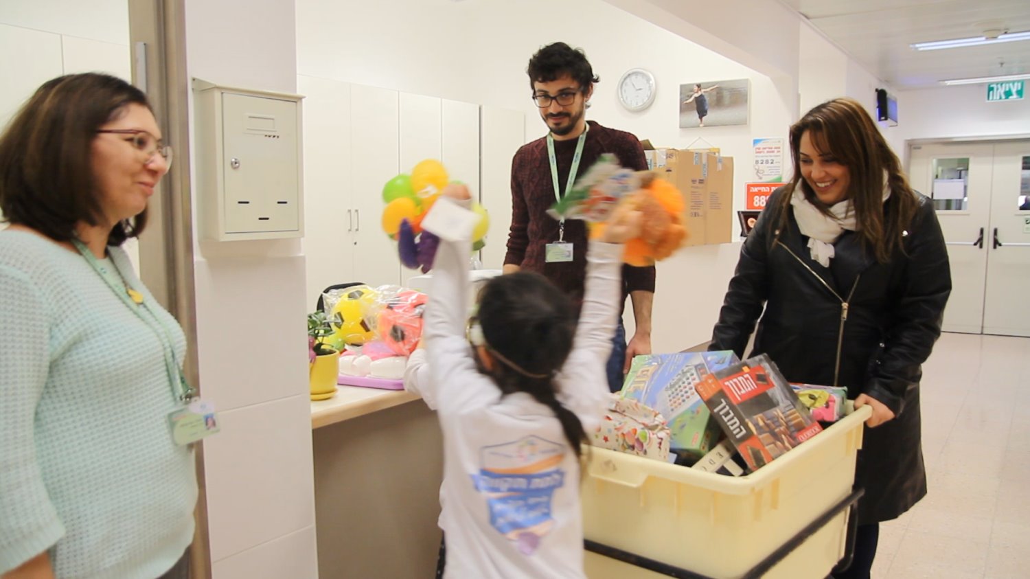 צילום באדיבות "לתת תקווה"