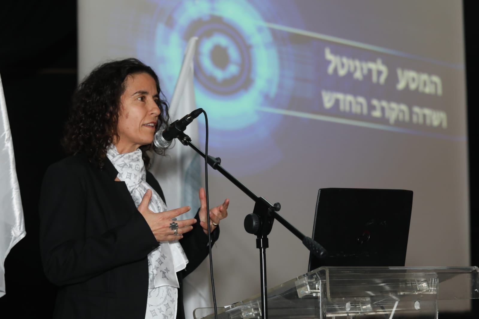 צילום באדיבות עיריית באר שבע