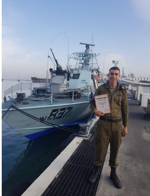 סמר אלדד דנינו תושב שדרות