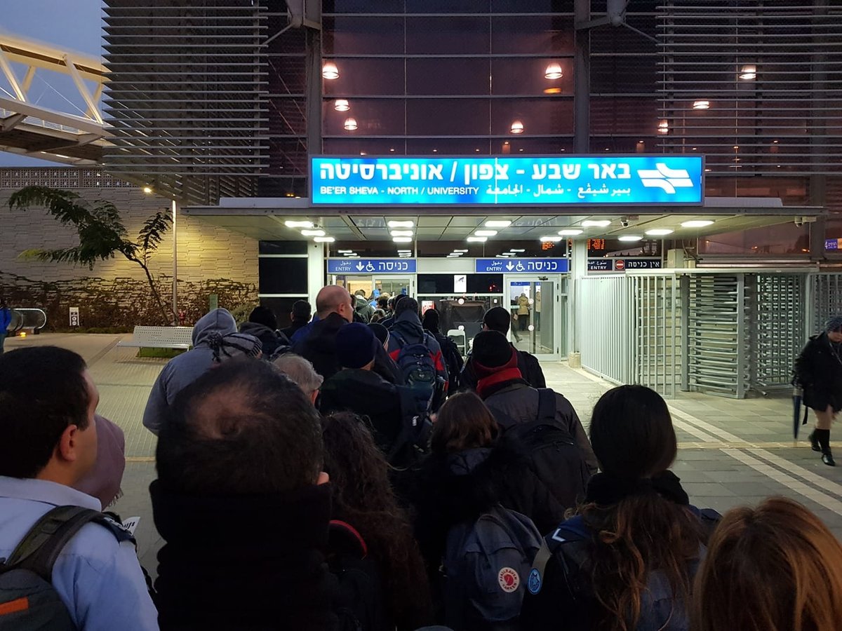 האם זאת תהיה השגרה? צילום: עמוד הפייסבוק "בארכבת"