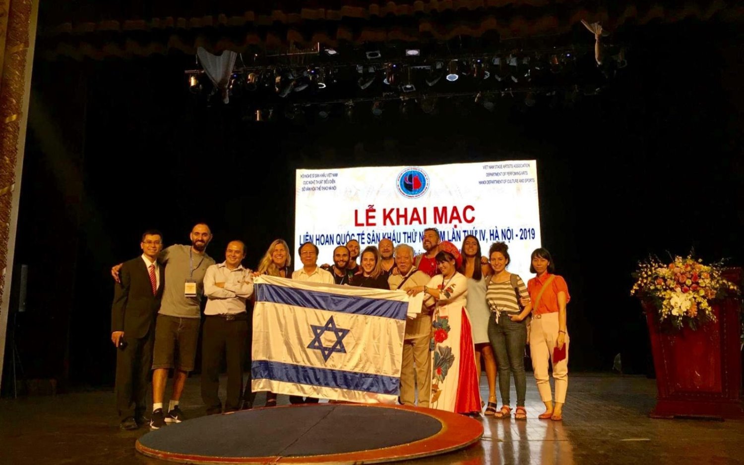 צילום: אלבום אישי