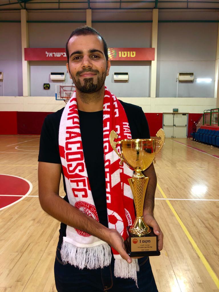 "גדלתי לתוך הרעות והערכים הללו" אדם אבו טהא (צילום: הפועל באר שבע)