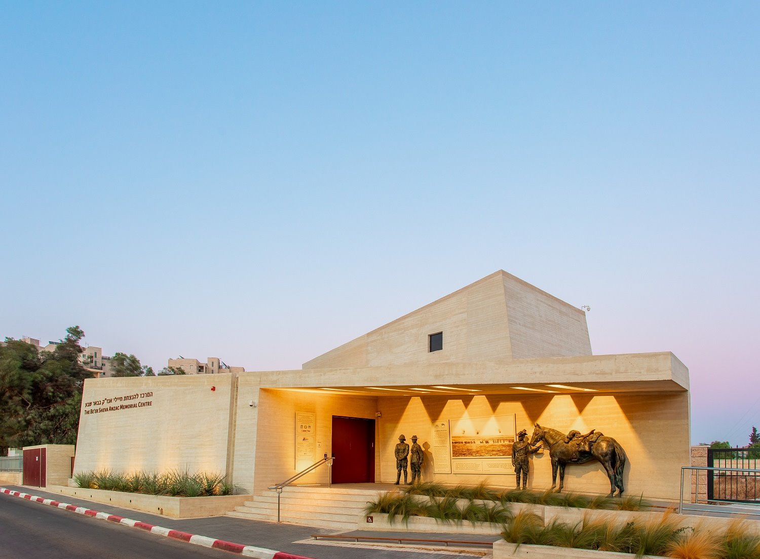 מרכז אנזק | צילום: קקטוס