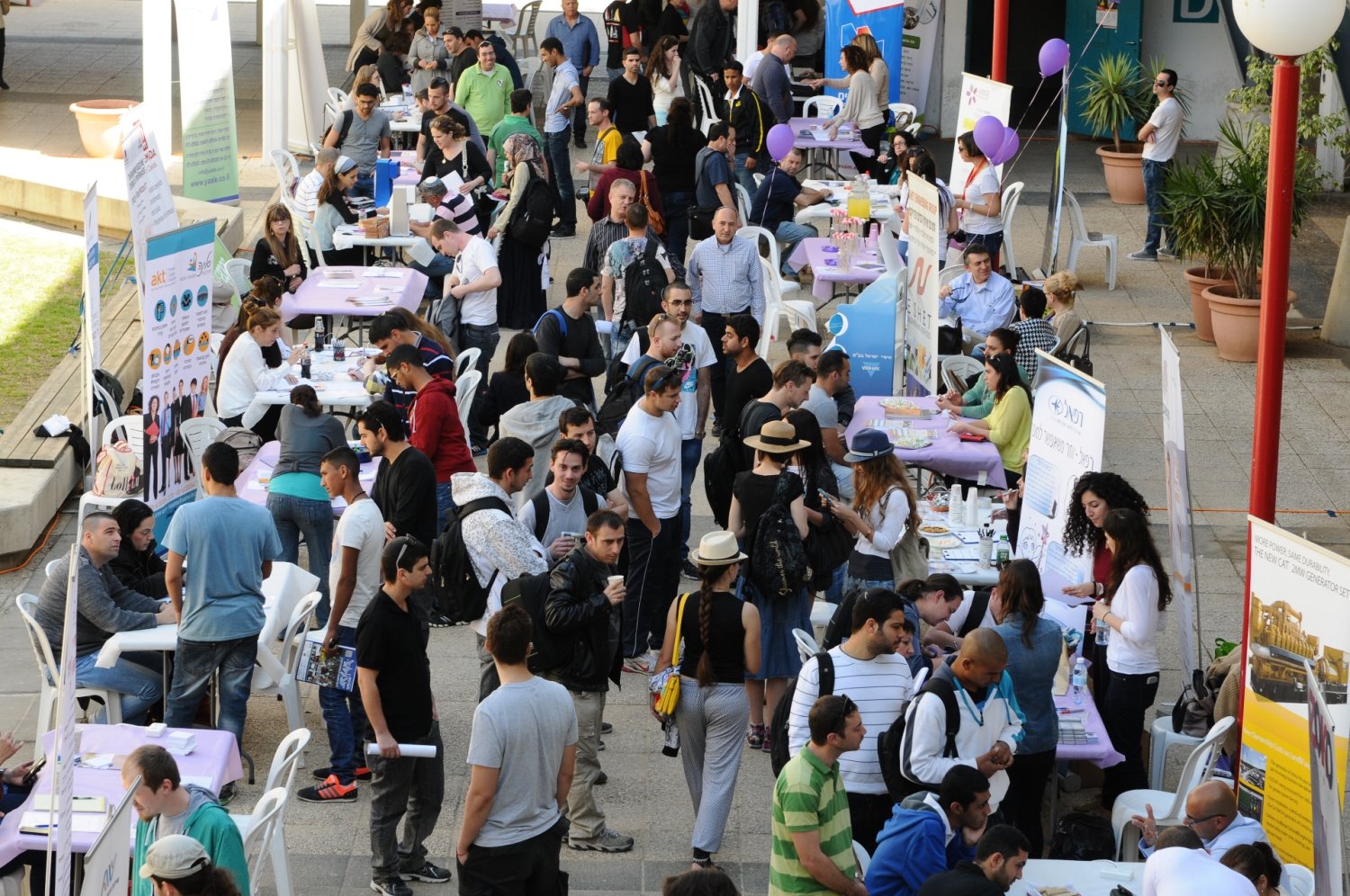 צילום: באדיבות המכללה הטכנולוגית באר שבע