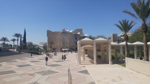 אפשר ללמוד בספרייה אבל לא רק ארכיון 