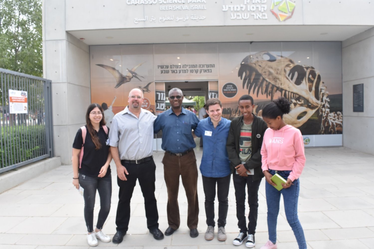 נציגי אוניברסיטת מקלה מאתיופיה במהלך הביקרו בפארק קרסו למדע | צילום: פארק קרסו למדע