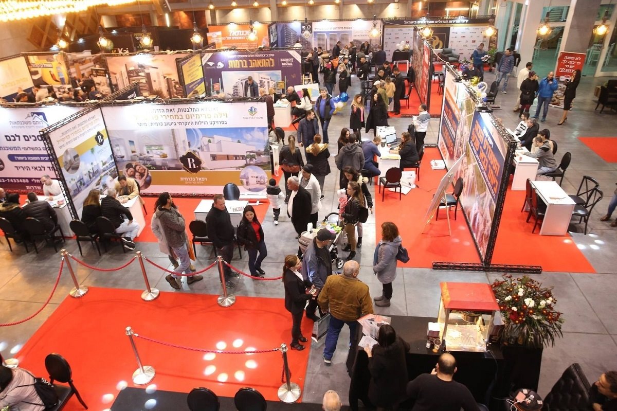 יריד הדירות