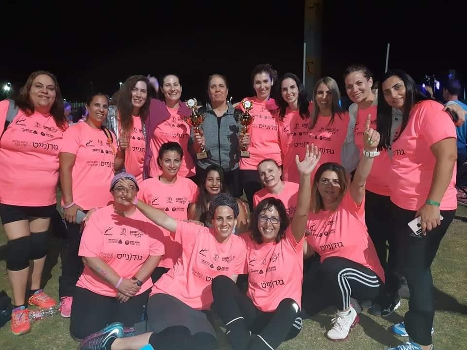 צילום: באדיבות עיריית באר שבע