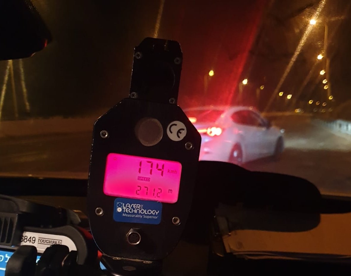 צילום: דוברות המשטרה