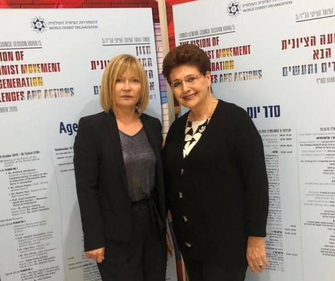 גב׳ הלנה גלזר וגב' מרינה רוזנברג קוריטני צילום: נעם פיינר 