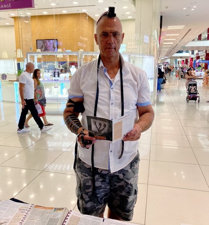 יוסי שלי | צילום: פייסבוק