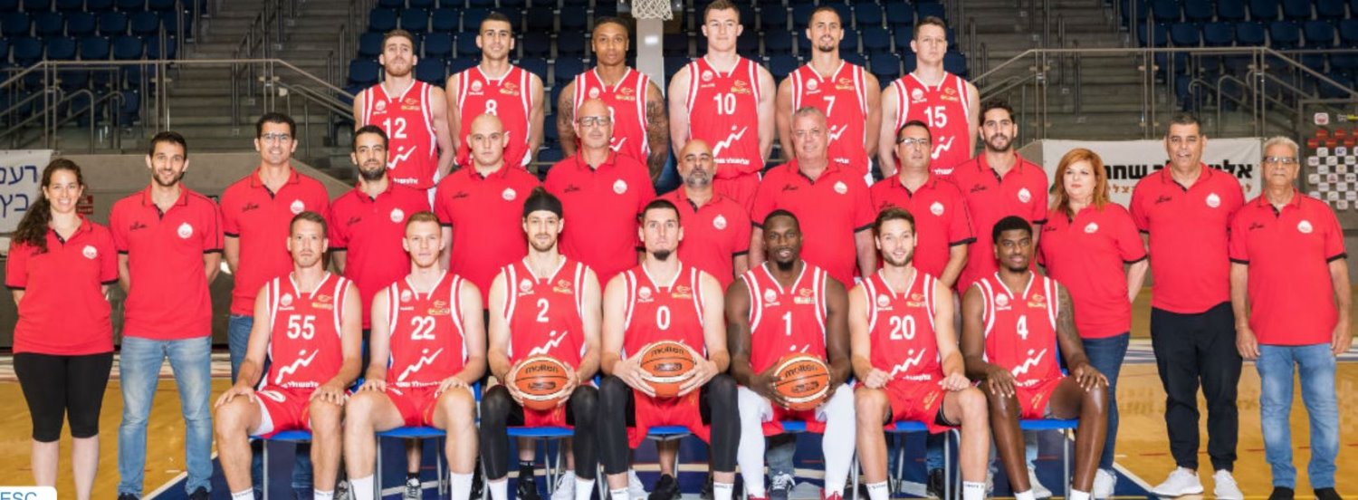 הפועל באר שבע מודל 19/20 - שיהיה בהצלחה! (מתוך אתר מנהלת ליגת העל בכדורסל)