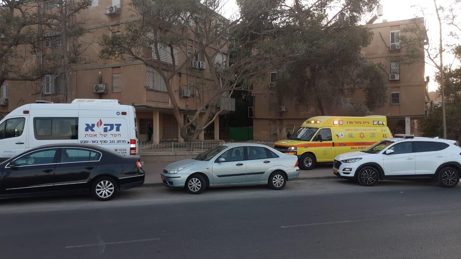 צילום: זק&quot;א