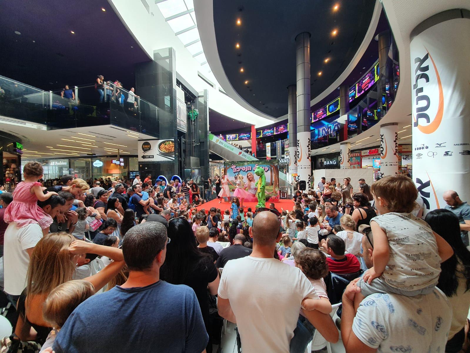 צילום: יח&quot;צ