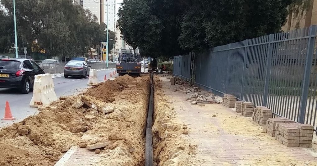 צילום: מי שבע