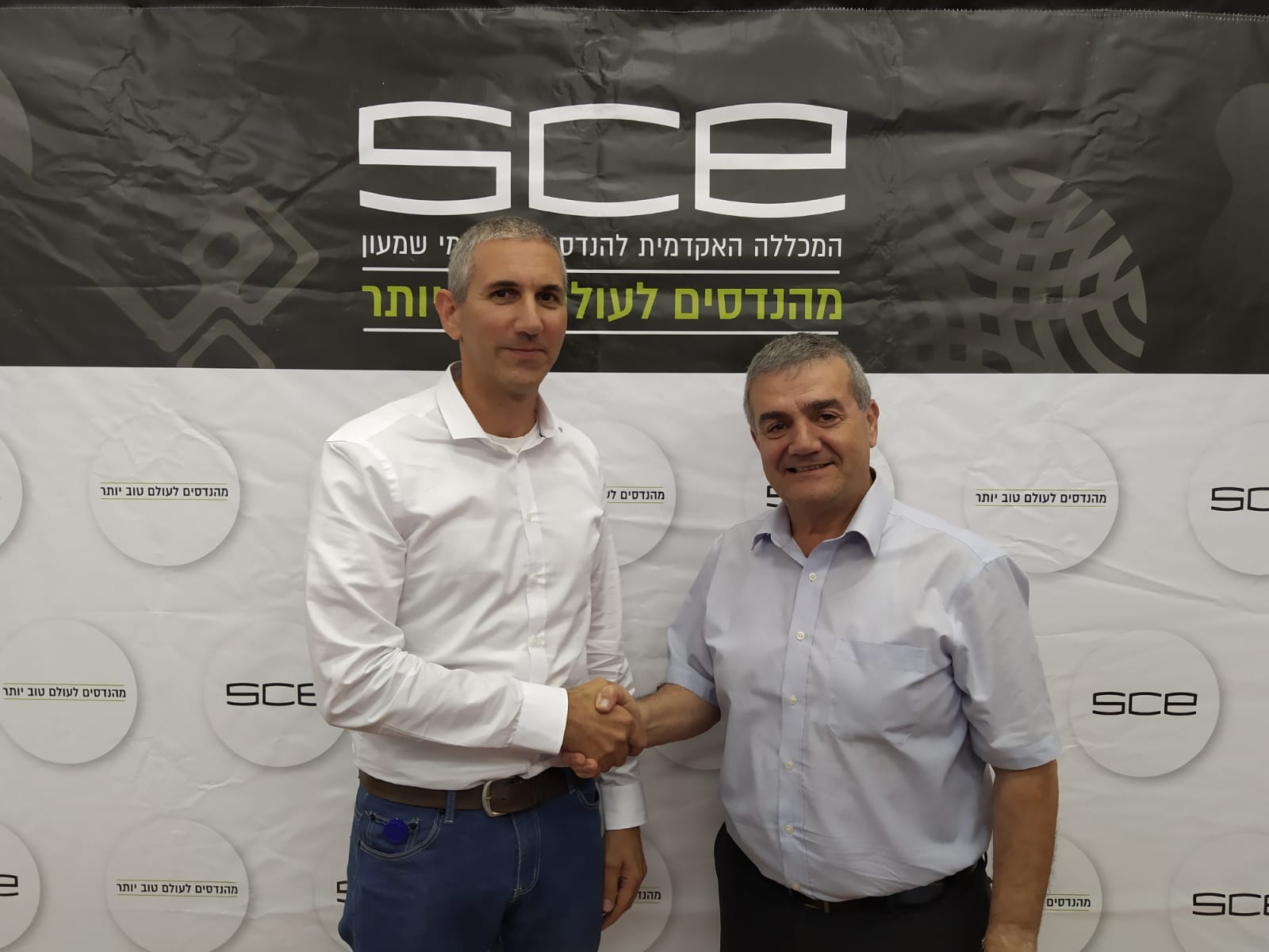 פרופ&#39; יהודה חדד ואורן גדות | צילום: מכללת סמי שמעון