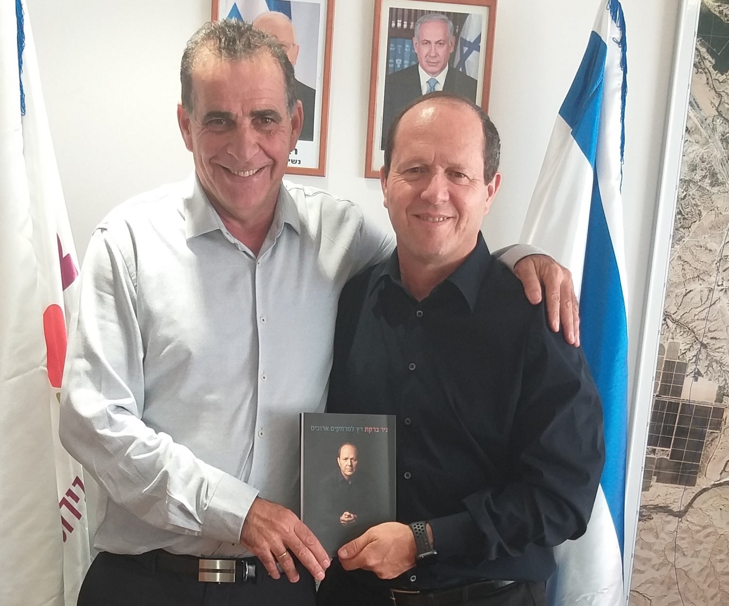 ברקת ובוקר | צילום: אלבום אישי