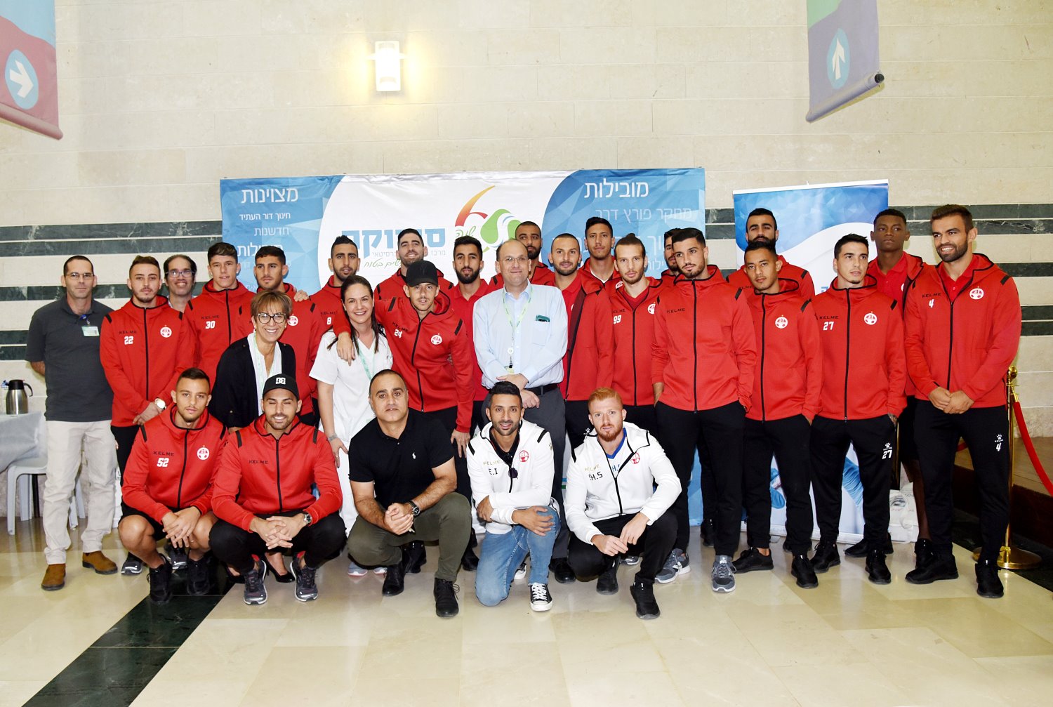 צילום: רחל דוד- סורוקה 