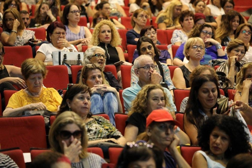 צילום: עזרא לוי