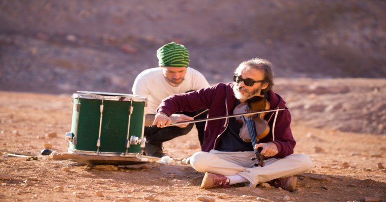 צילום עזרי קידר