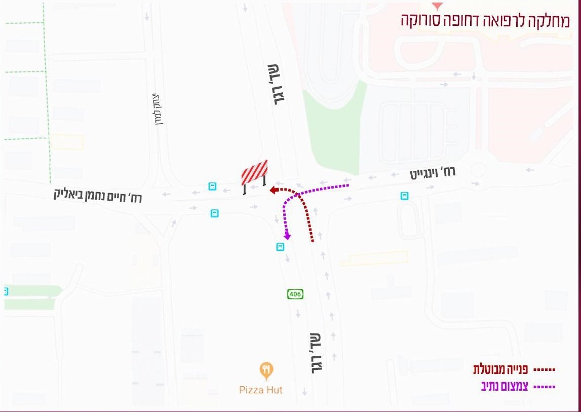 מפת האזור בו יהיו שינויים בהסדרי התנועה