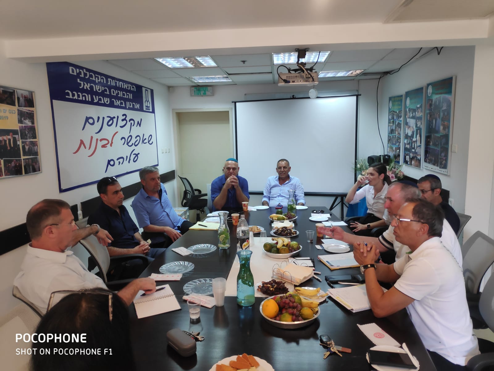 כינוס חירום ארגון קבלני הנגב צילום יחצ 